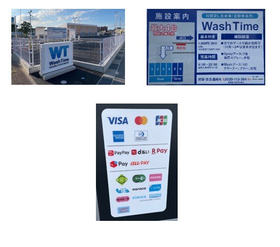 washtime.jpg