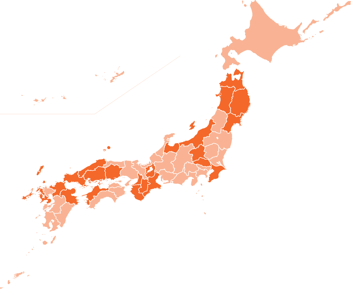 サービスステーション数