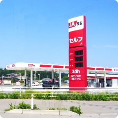 JA-SS統一塗装・サインポール