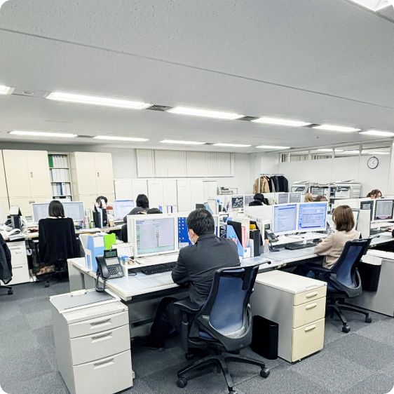 受発注センター