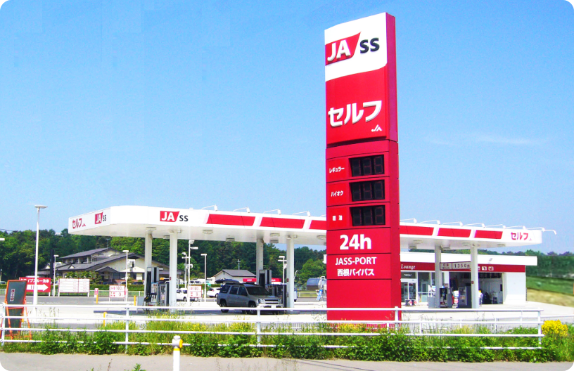 SS塗装とサインポール