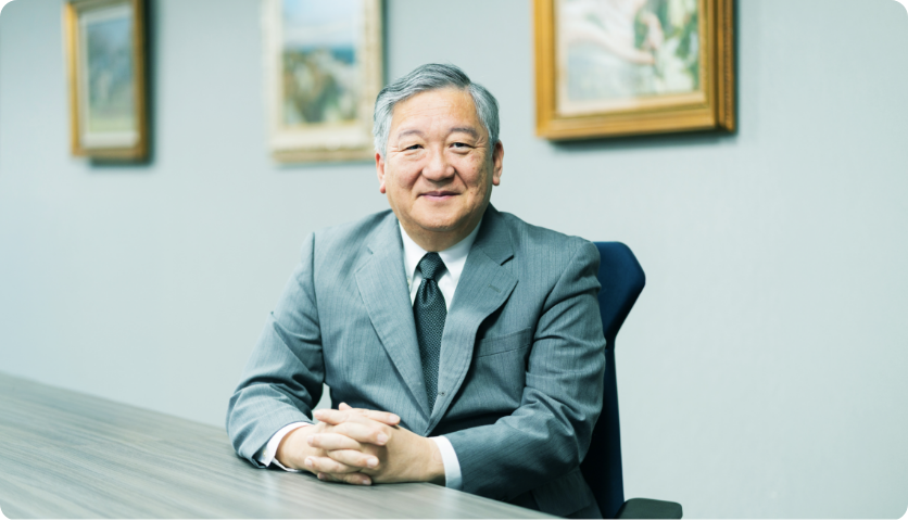 社長メッセージ