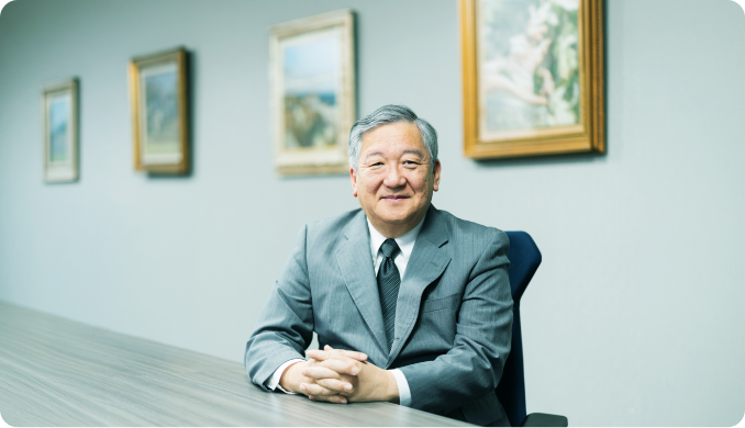 社長メッセージ