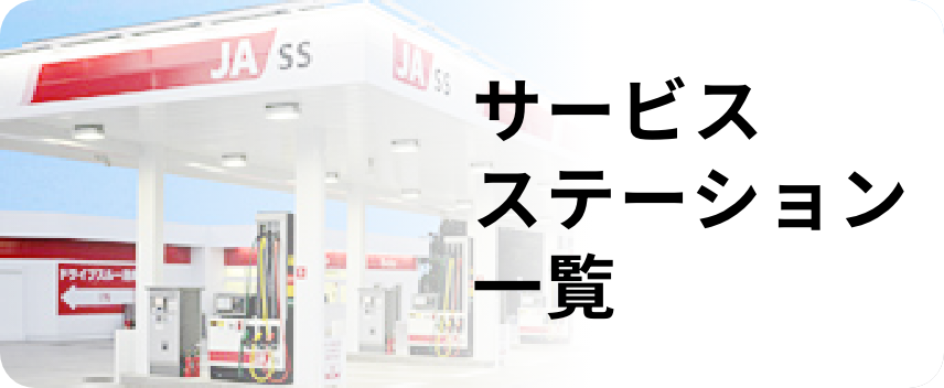 Brand 4
