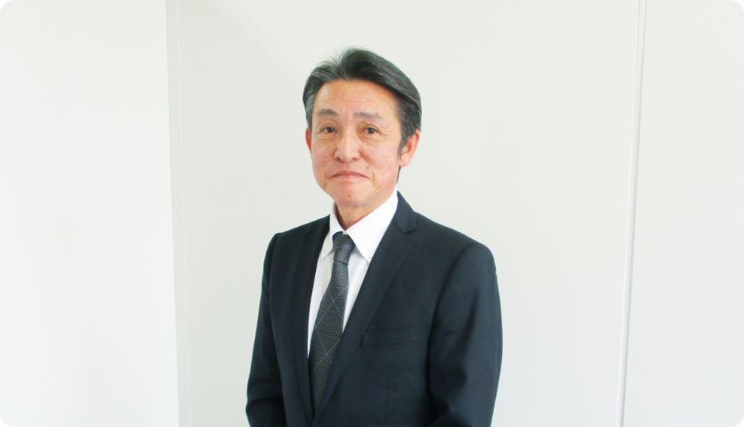 社長メッセージ