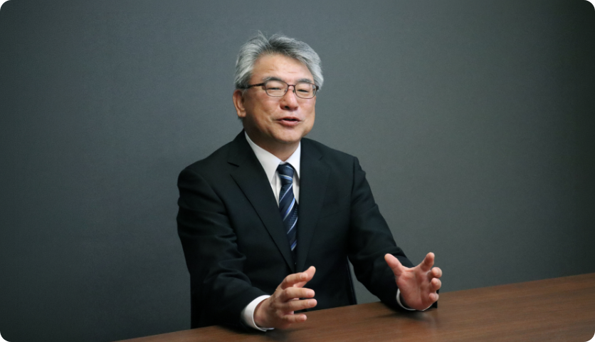 社長メッセージ